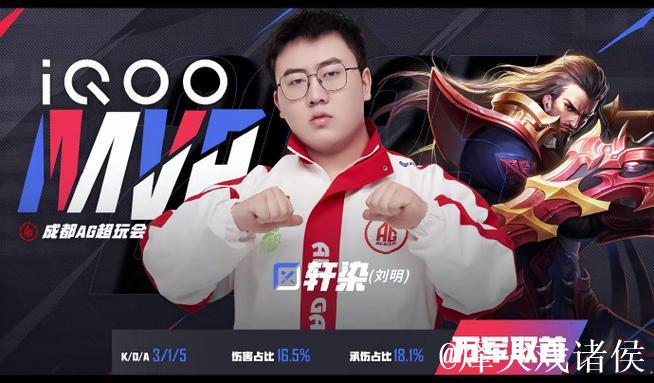 轩染曹操闪现进场没控到人被集火，RNG.M被抢龙但反打0换3