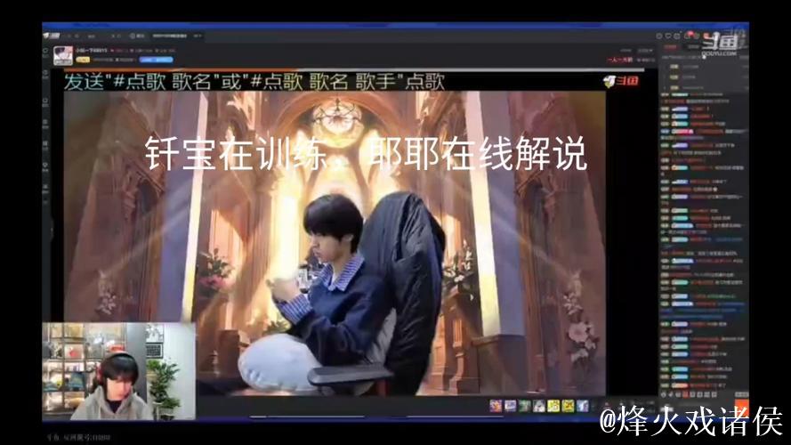 【直播】花海看赛后采访:哲教还是严厉,他还是觉得自己的队员懦了 【直播】花海看赛后采访:哲教还是严厉,他还是觉得自己的队员懦了